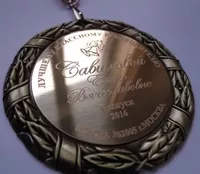 Подарочная медаль с гравировкой учителю, воспитателю, преподавателю