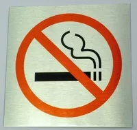 Табличка Курить запрещено